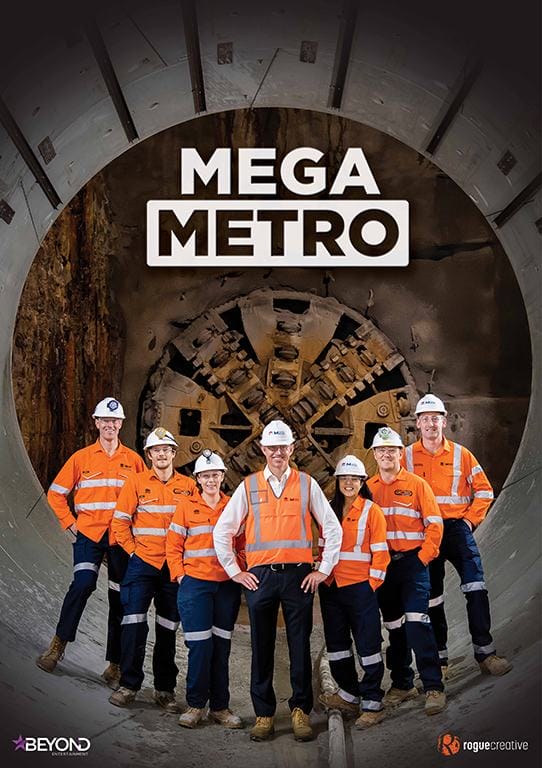巨型地铁 Mega Metro