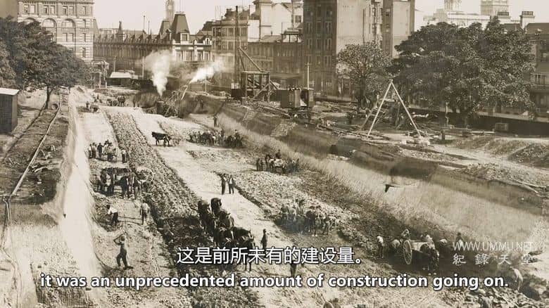 巨型地铁 Mega Metro