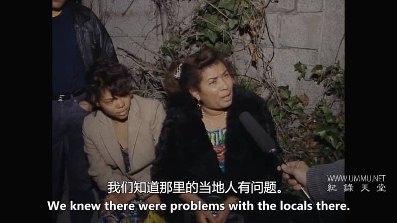 露克蕾西娅：马德里谋杀案 Lucrecia: A Murder in Madrid