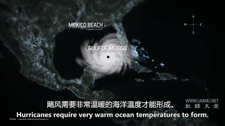 天气突变 Mutant Weather