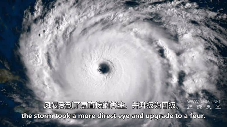 天气突变 Mutant Weather