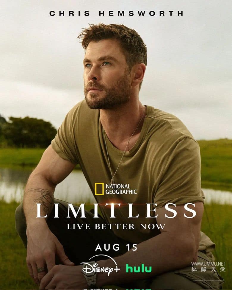 克里斯·海姆斯沃斯：挑战极限 第二季全3集 Limitless with Chris Hemsworth