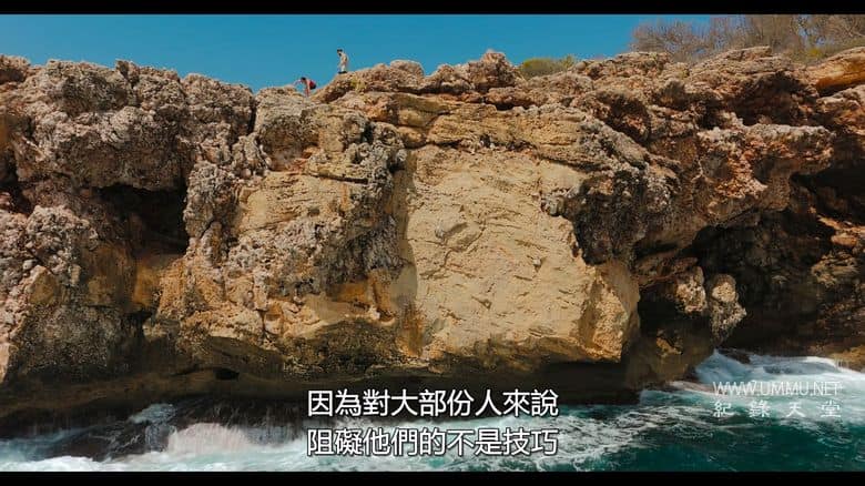 克里斯·海姆斯沃斯：挑战极限 第二季全3集 Limitless with Chris Hemsworth