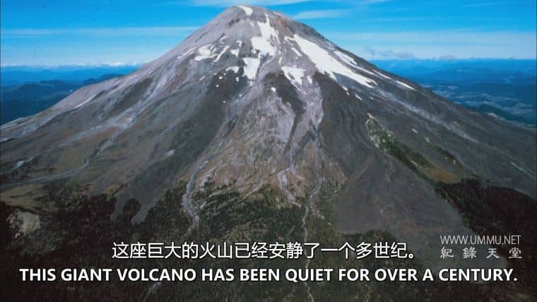 活着出来 Make It Out Alive