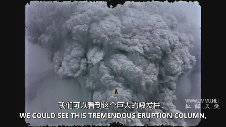 活着出来 Make It Out Alive