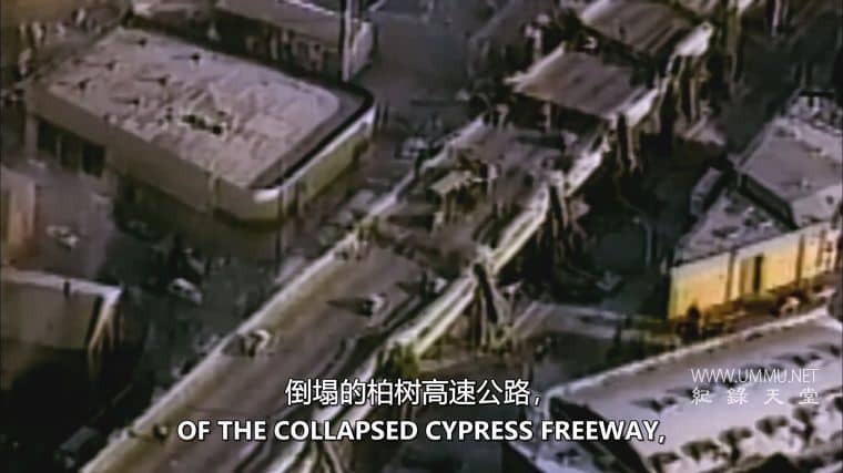 活着出来 Make It Out Alive