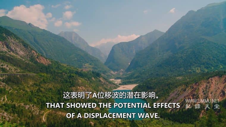 活着出来 Make It Out Alive