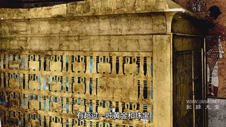 全彩少年法老 King Tut in Color