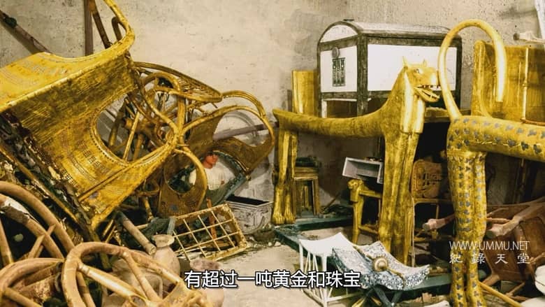 全彩少年法老 King Tut in Color