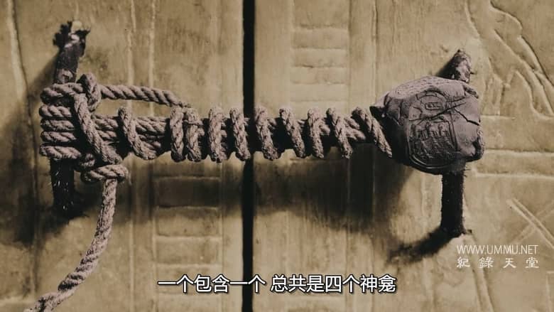 全彩少年法老 King Tut in Color