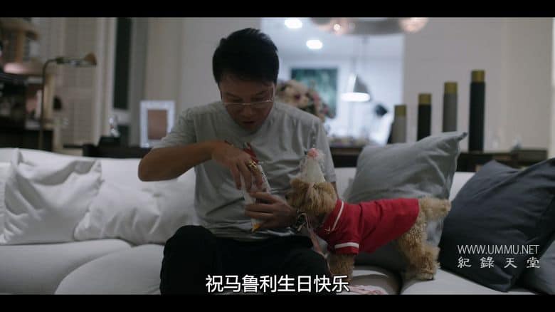 李秀满：韩国流行音乐之王 Lee Soo Man: King of K-Pop