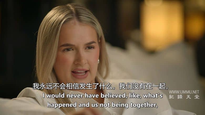 莫利梅：这一切的背后 Molly-Mae: Behind It All