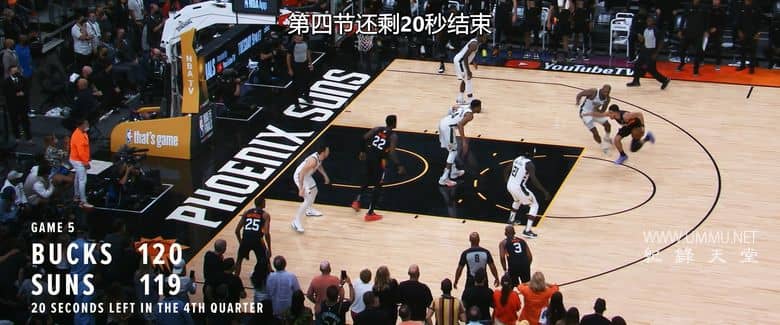 扬尼斯：传奇之旅 Giannis: The Marvelous Journey