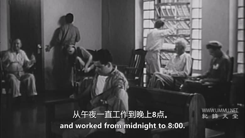 魔法旅行 Magic Trip