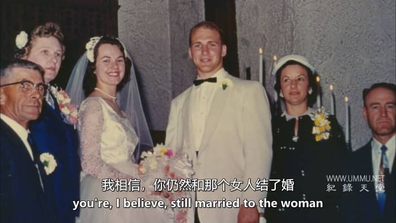 魔法旅行 Magic Trip