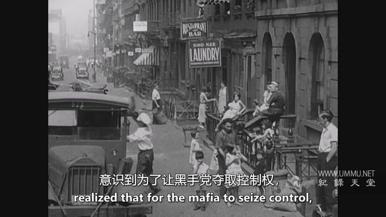 黑手党和银行 Mafias and Banks