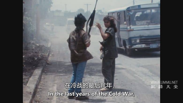 黑手党和银行 Mafias and Banks