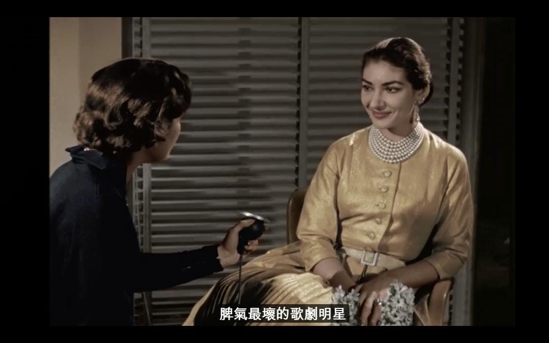 卡拉斯：为爱而声 Maria by Callas