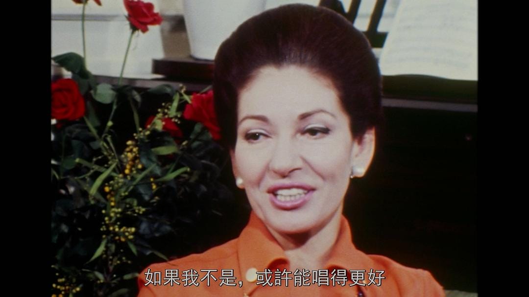 卡拉斯：为爱而声 Maria by Callas