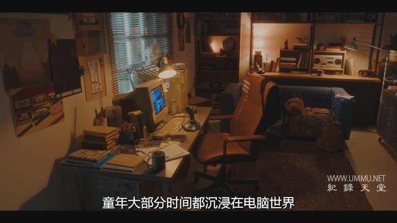 头号通缉犯：少年黑客 Most Wanted: Teen Hacker