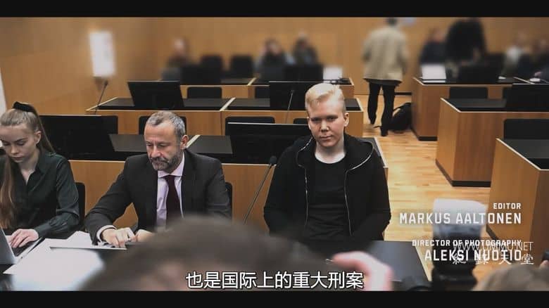 头号通缉犯：少年黑客 Most Wanted: Teen Hacker