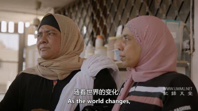 最后的女传人 Last Woman on Earth with Sara Pascoe