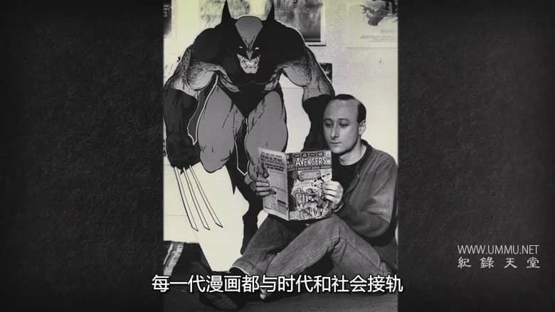 漫威：面具之下 Marvel's Behind The Mask