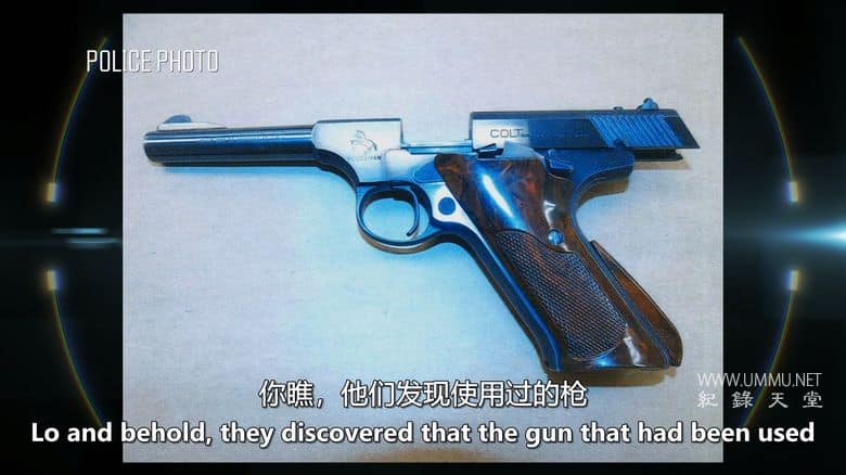 谋杀360° Murder 360