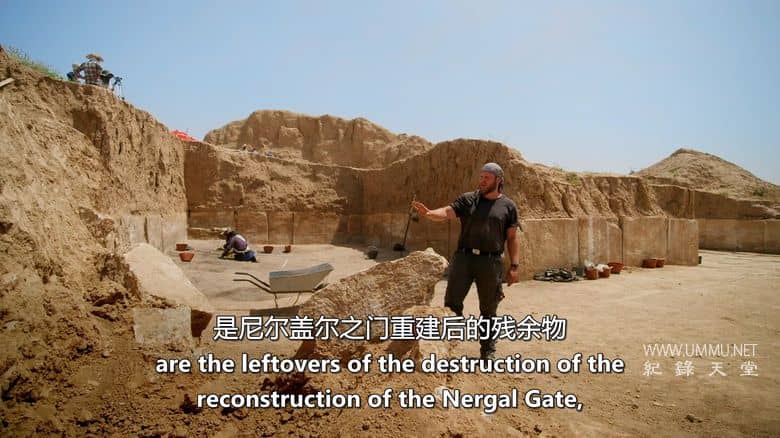 失落的圣经宝藏 Lost Treasures of the Bible