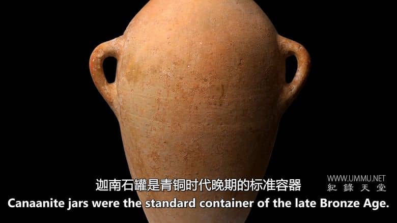 失落的圣经宝藏 Lost Treasures of the Bible