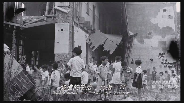 白南准：月亮是最古老的电视 Nam June Paik: Moon is the Oldest TV