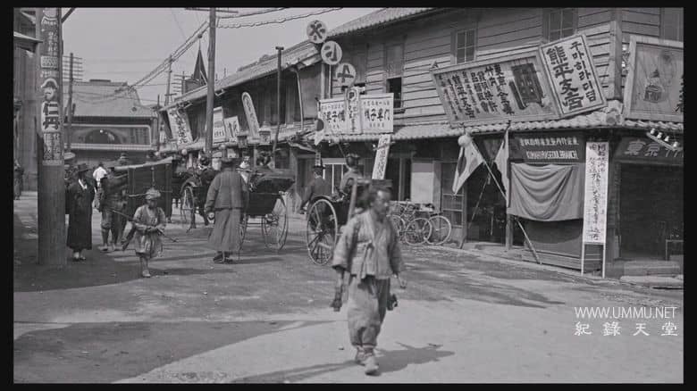 白南准：月亮是最古老的电视 Nam June Paik: Moon is the Oldest TV