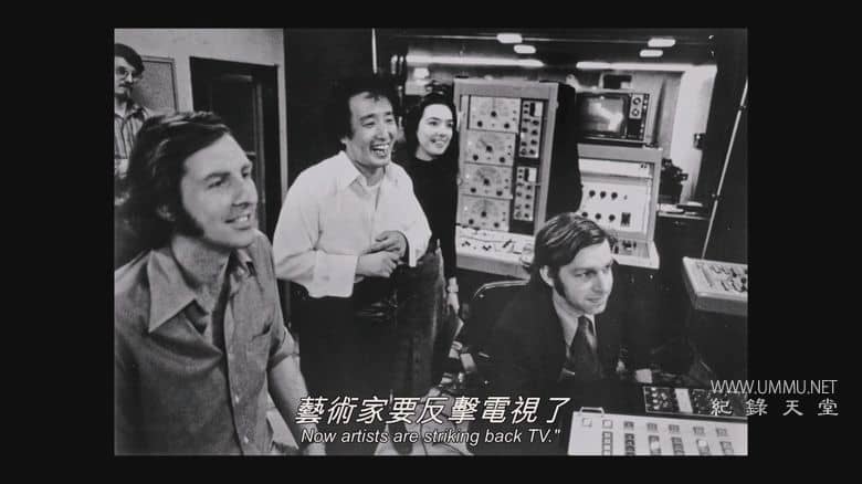 白南准：月亮是最古老的电视 Nam June Paik: Moon is the Oldest TV