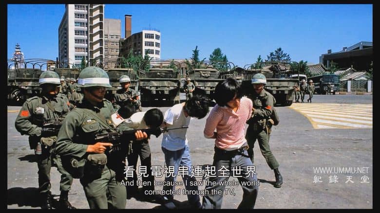 白南准：月亮是最古老的电视 Nam June Paik: Moon is the Oldest TV