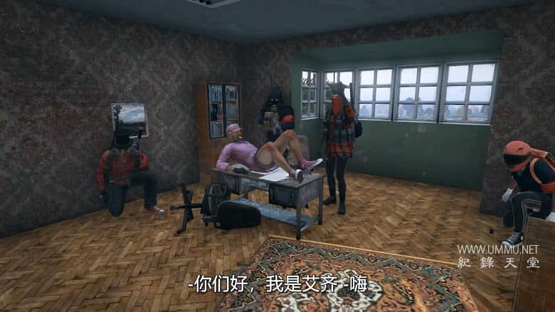 尼特岛 Knit's Island