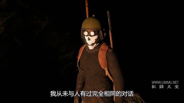 尼特岛 Knit's Island