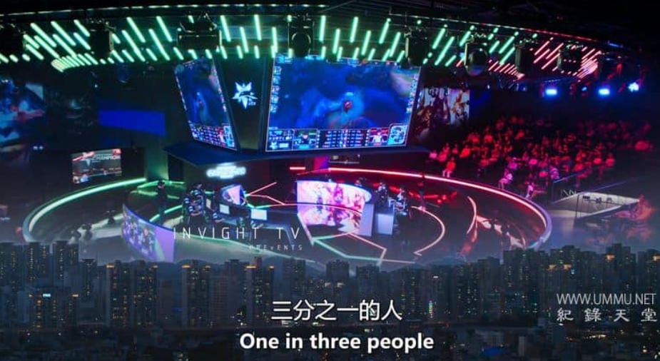 现代角斗士 Modern Day Gladiators