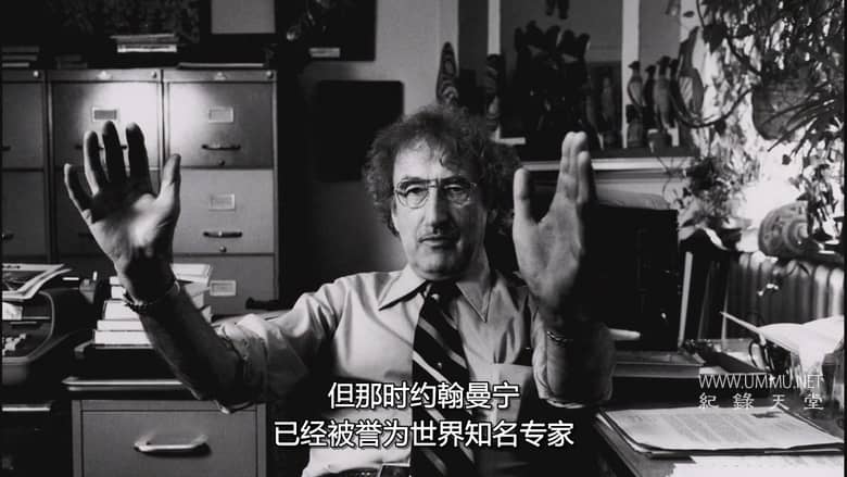 性别解码 Gender Revolution