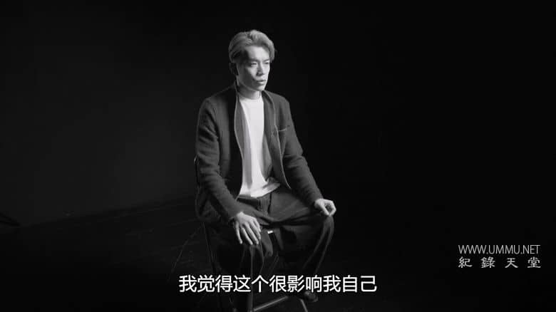 太棒了！我一无是处的人生 Awesome! My Good For Nothing Life