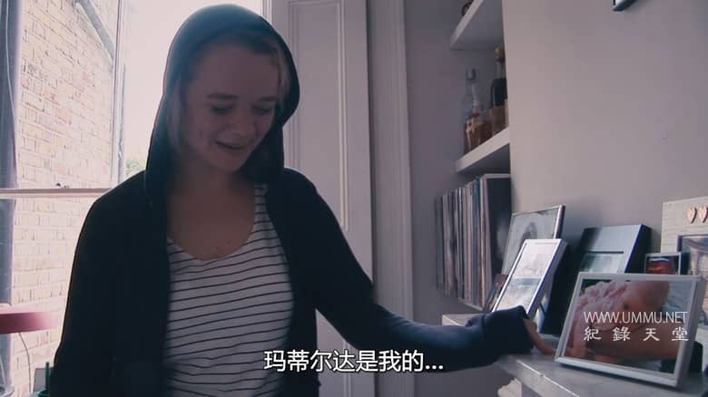 脑残新世界：我美丽易碎的大脑 My Beautiful Broken Brain