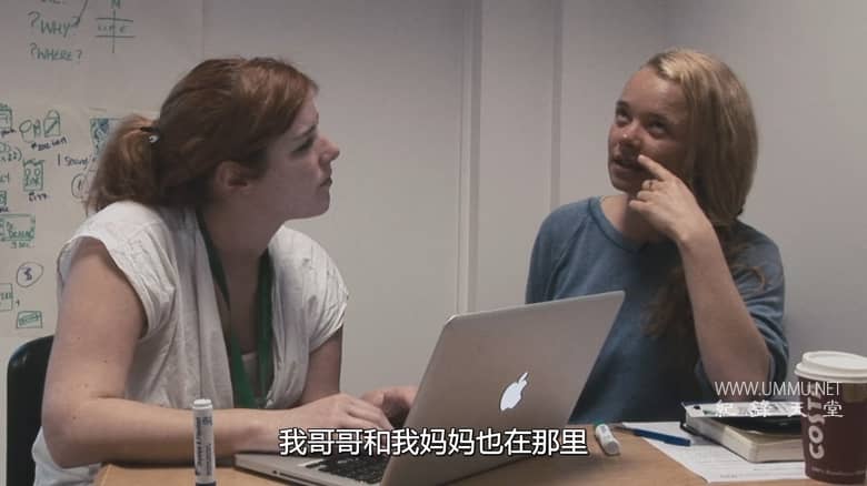 脑残新世界：我美丽易碎的大脑 My Beautiful Broken Brain