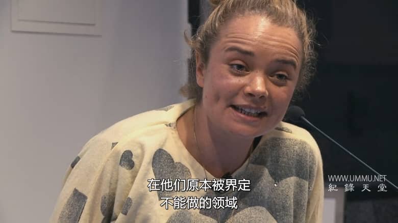 脑残新世界：我美丽易碎的大脑 My Beautiful Broken Brain