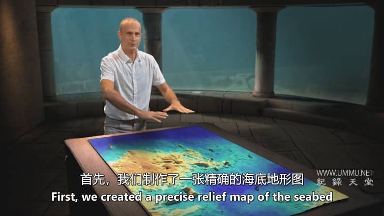 埃及：一座沉没的城市 Egypt: A Sunken City