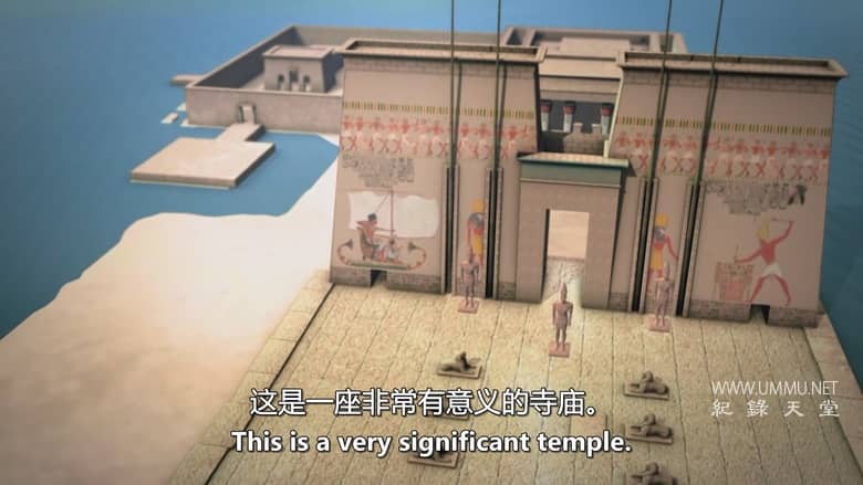 埃及：一座沉没的城市 Egypt: A Sunken City