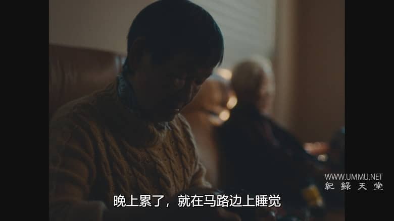 奶奶跟外婆 Nǎi Nai &amp; Wài Pó