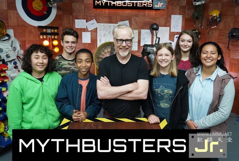 流言终结者儿童版 MythBusters Jr