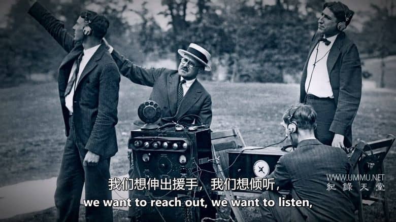 未解之谜：宇宙之谜 The UnXplained: Mysteries of the Universe