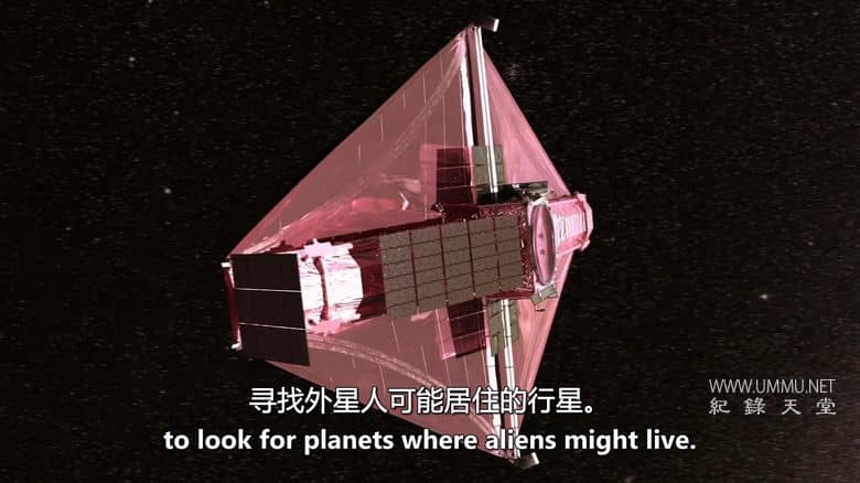 未解之谜：宇宙之谜 The UnXplained: Mysteries of the Universe