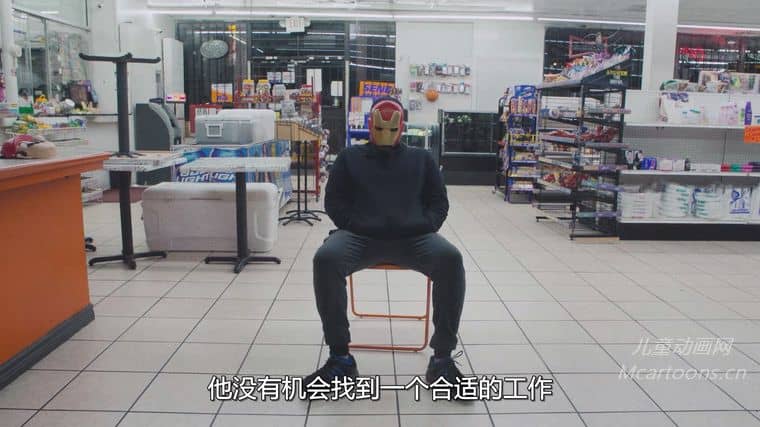 蜜地幽灵 Ghosts of Sugar Land