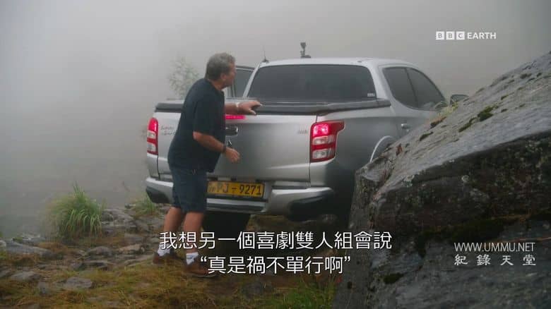 绝世险途：世界上最危险的道路 第4-5季 Hot Roads:World's Most Dangerous Roads